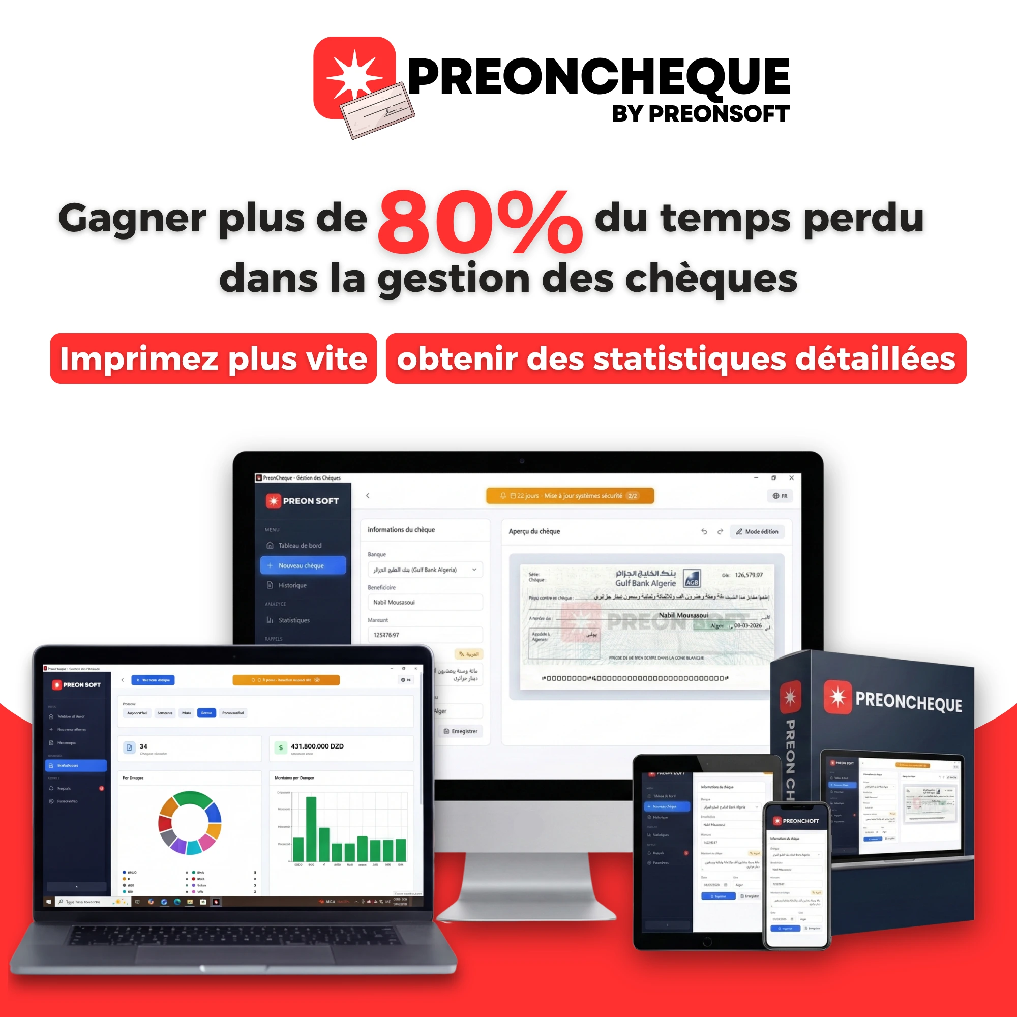 PreonCheque product preview
