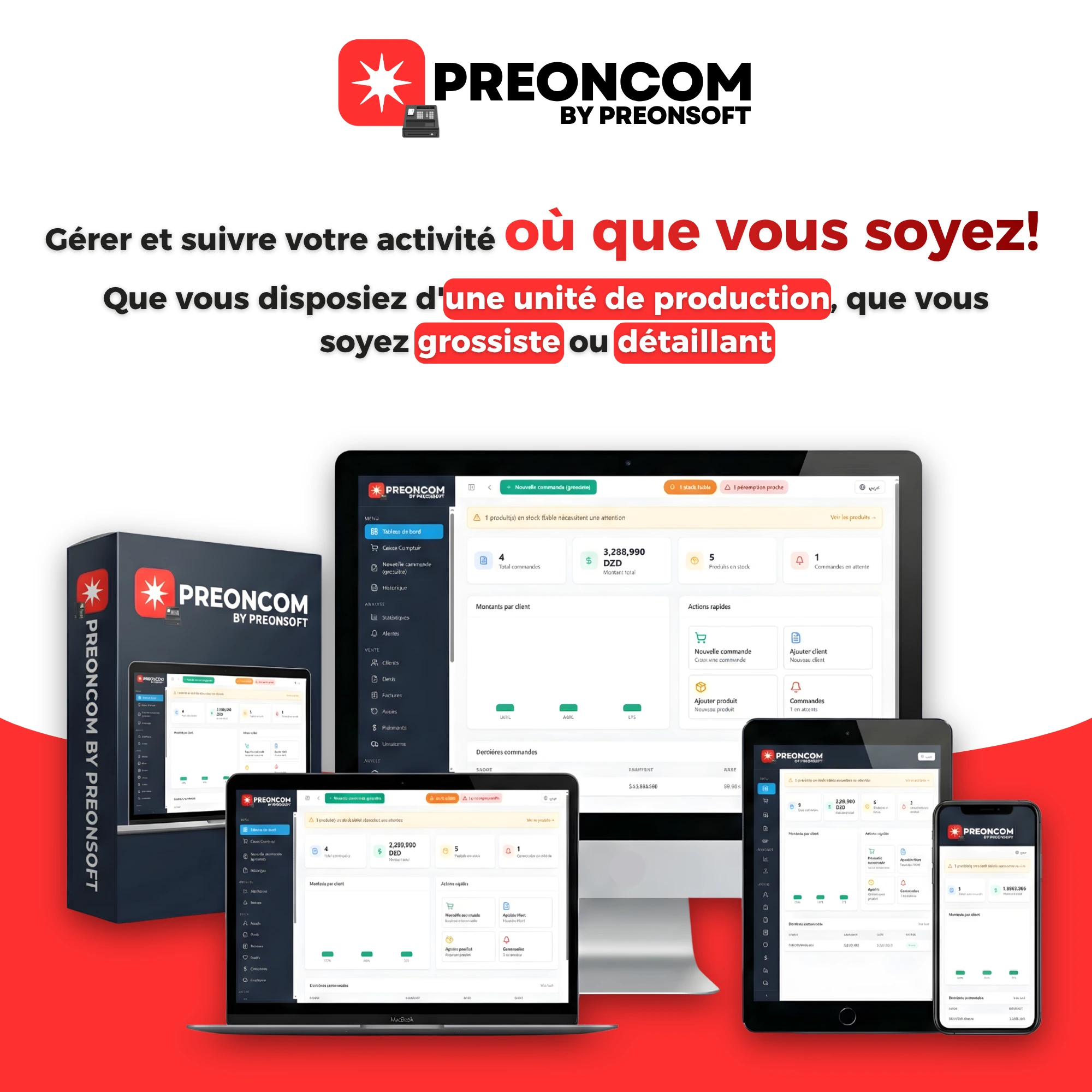 PreonCOM POS product preview